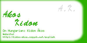 akos kidon business card